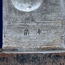 Japanese Army Artillerymans Short Sword, Second Model, c1886 - 15